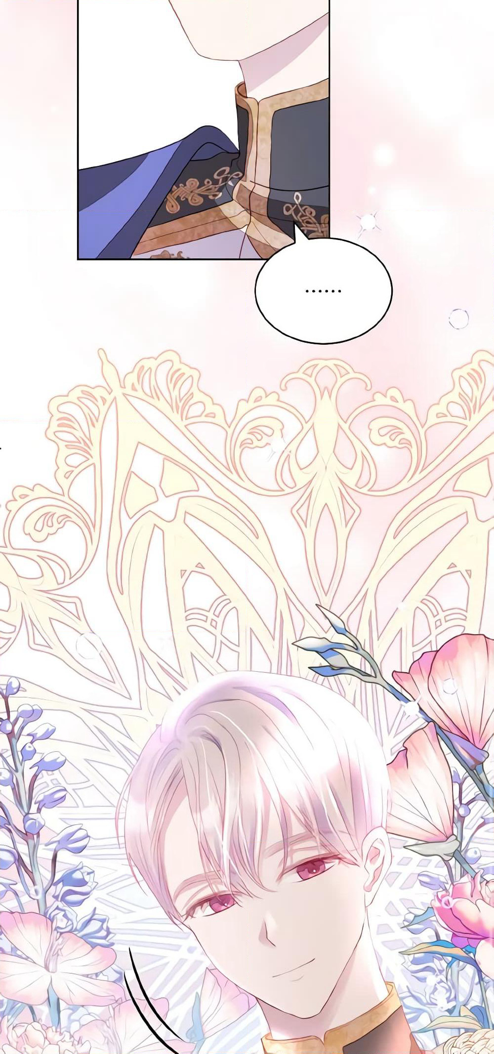My Father, the Possessive Demi-God page 12