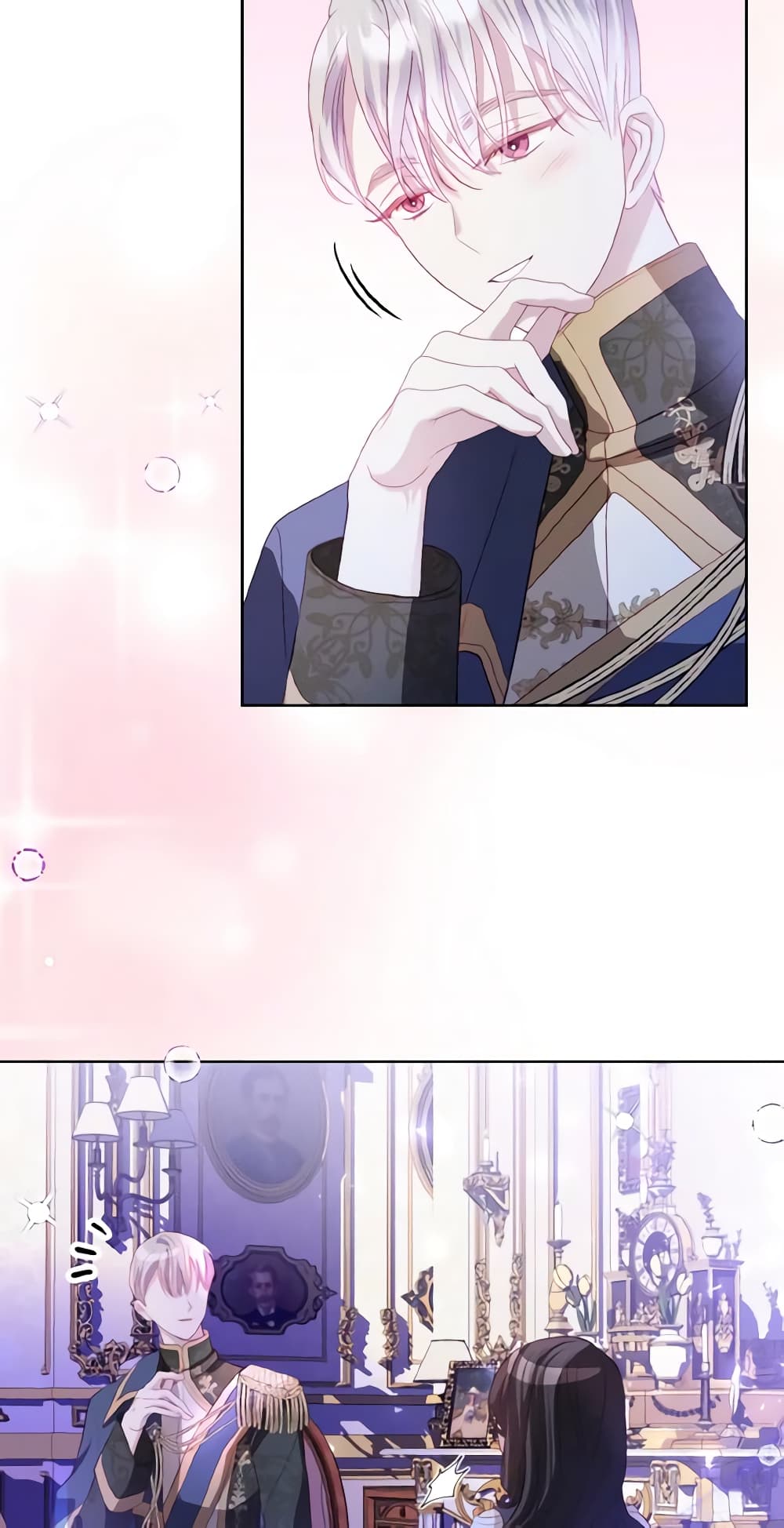 My Father, the Possessive Demi-God page 7