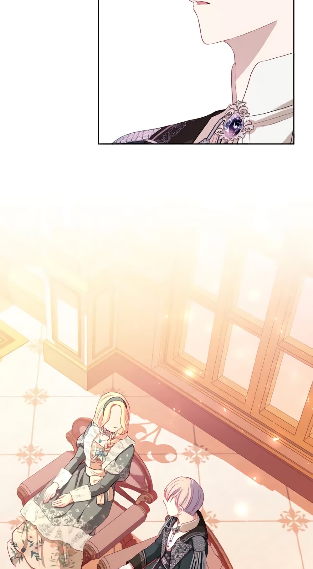 My Father, the Possessive Demi-God page 49
