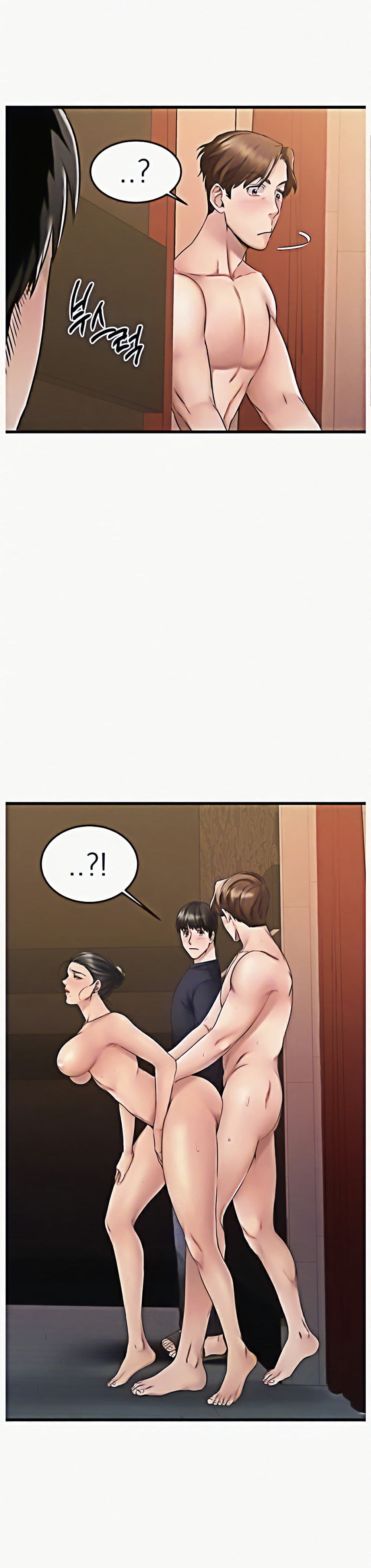 My Female Friend Who Crossed The Line page 6