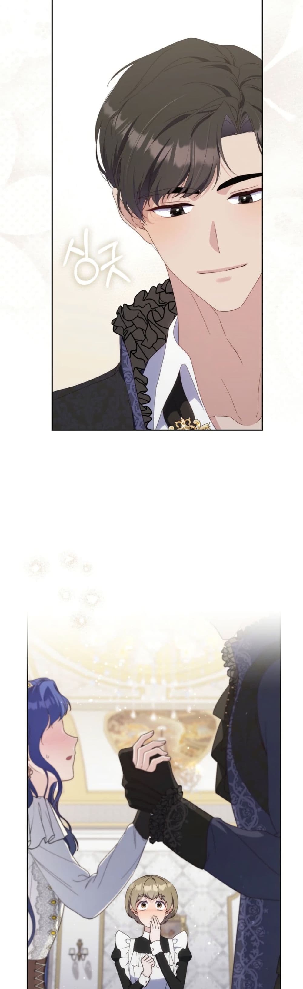 My First Time as a Mother page 19