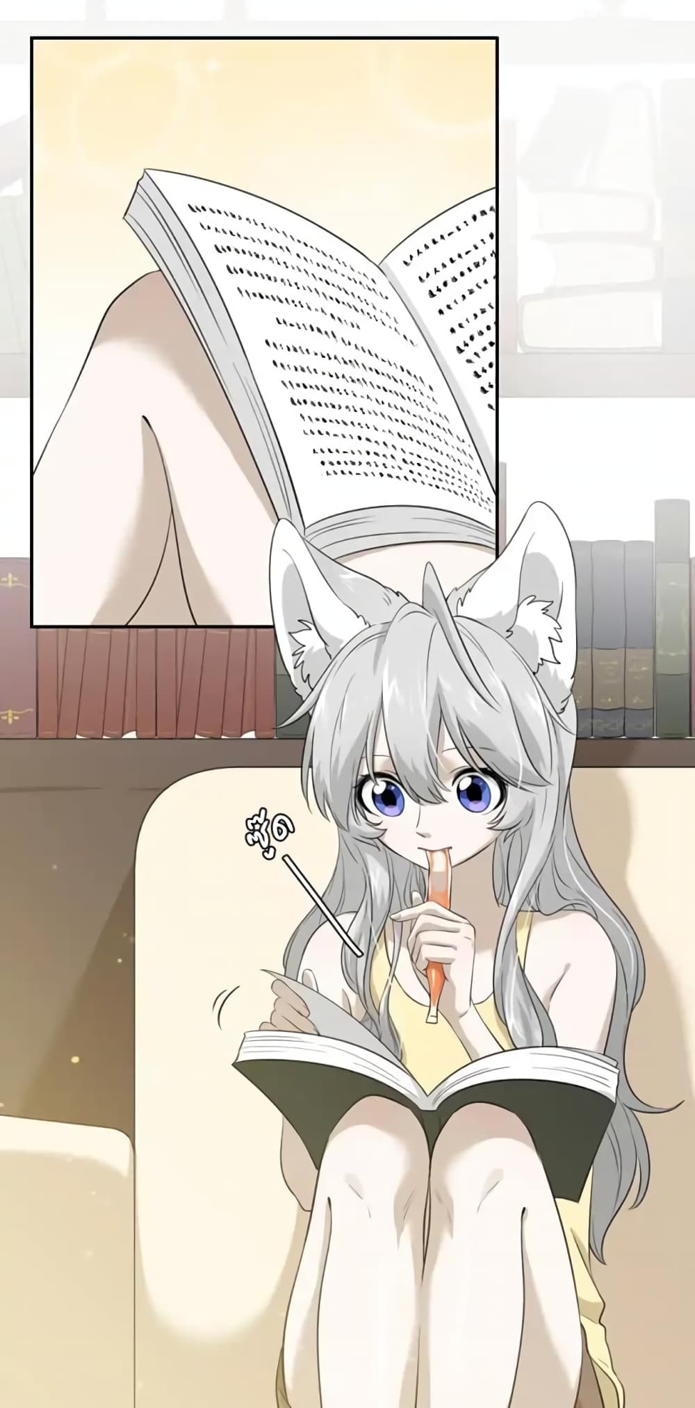 My Food Seems to Be Very Cute page 2