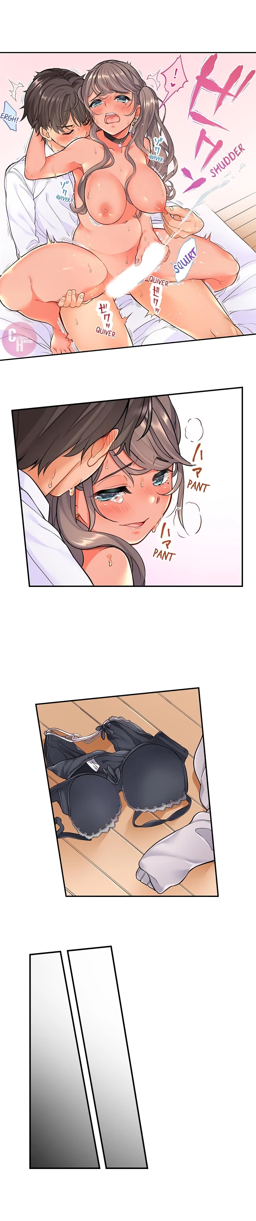 My Friend Came Back From the Future to Fuck Me page 6