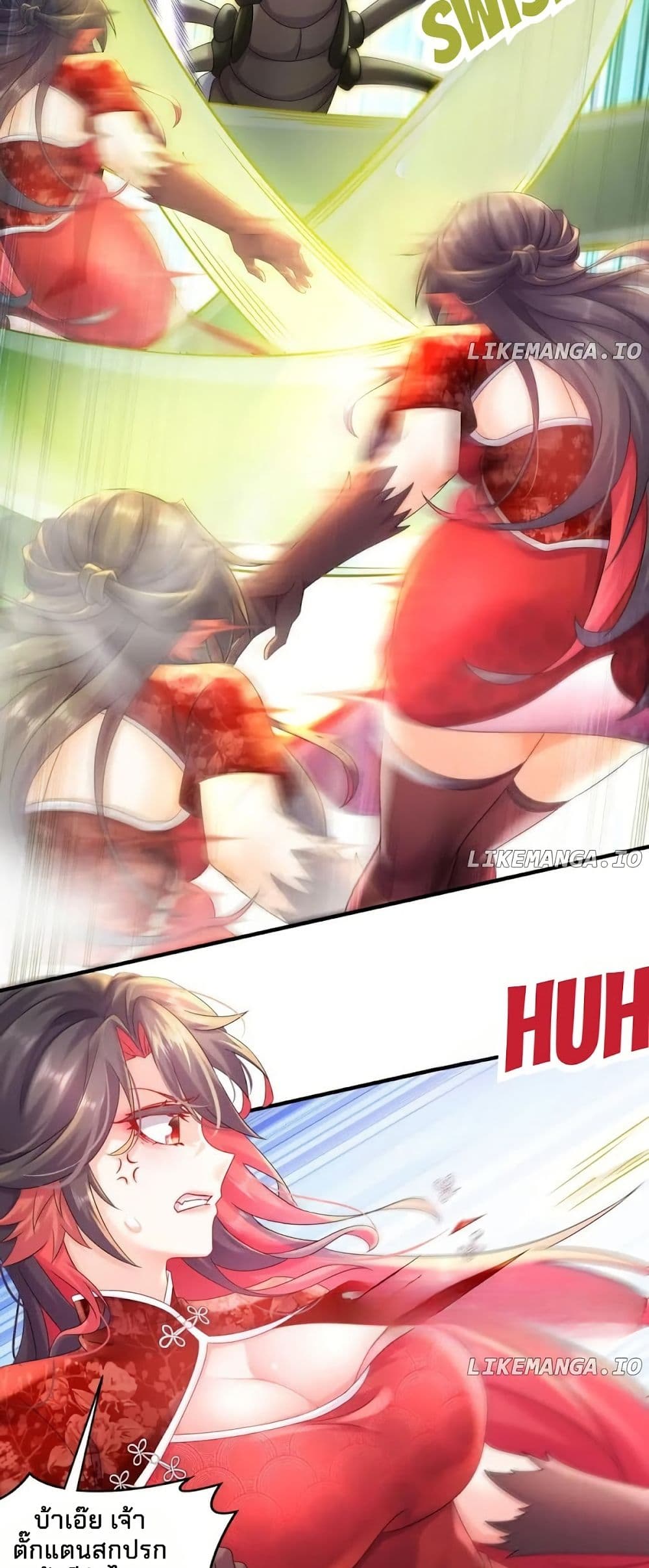 My Furry Harem Is After Me page 10