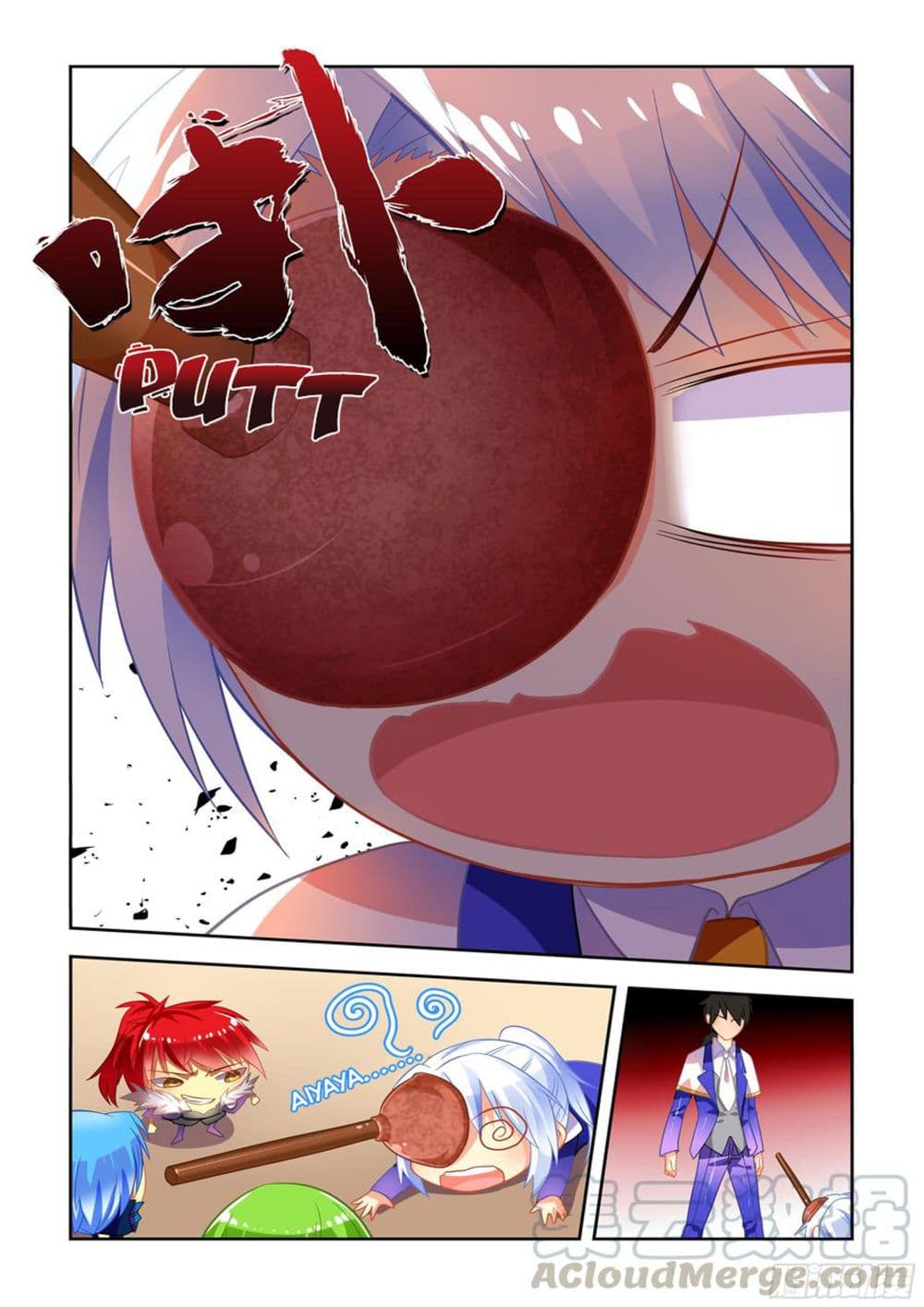 My Girlfriend is a Dragon page 2