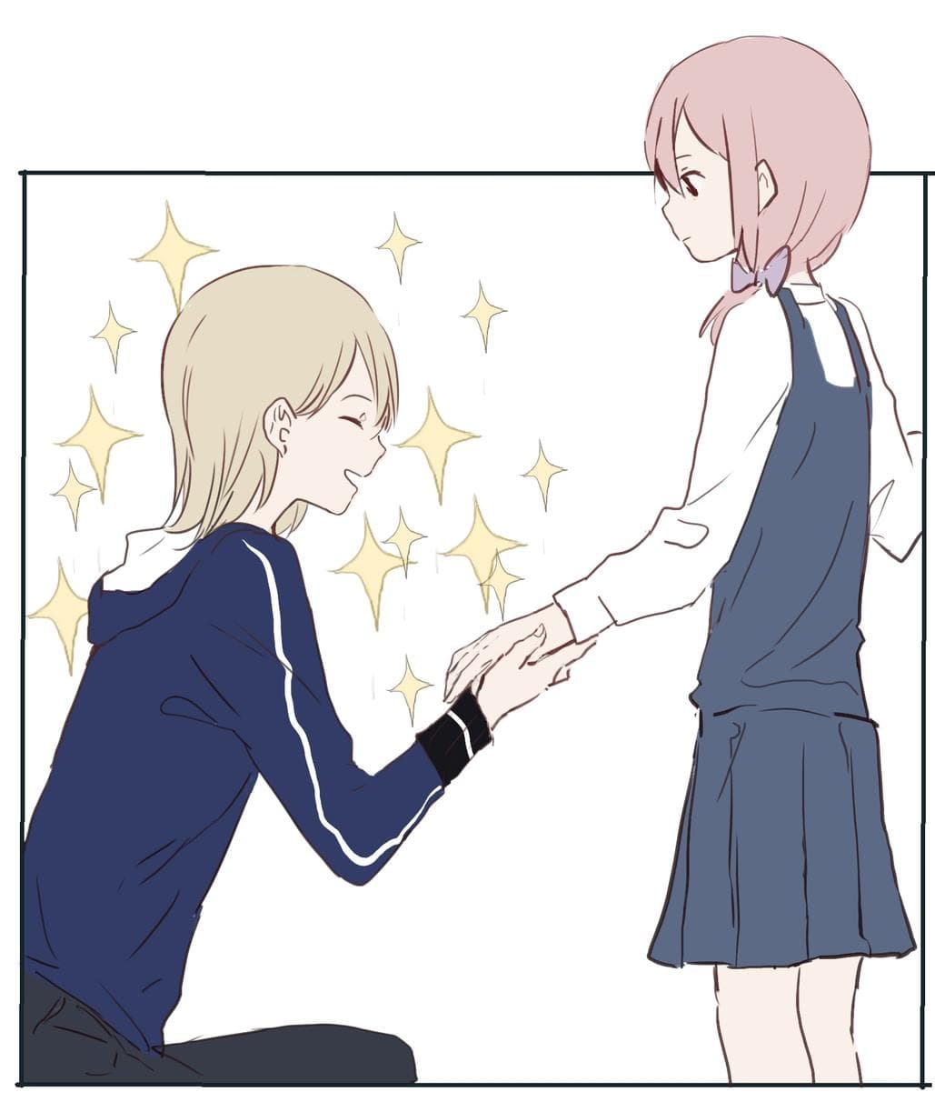 My Girlfriend Is A Gamer!! แฟนของฉันเป็นเกมเมอร์!! page 11