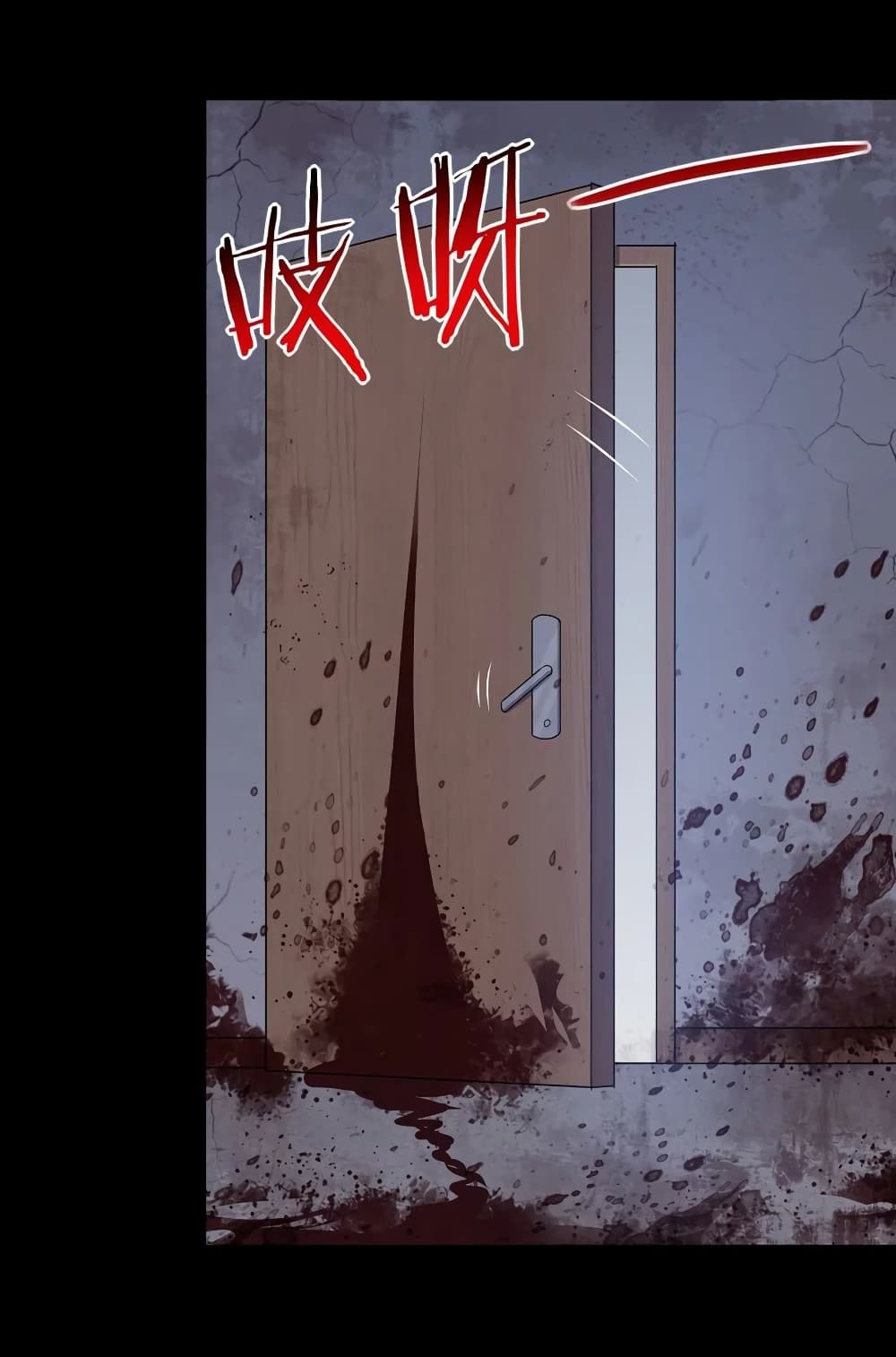 My Girlfriend is a Zombie page 20