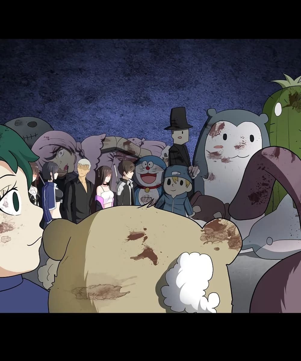 My Girlfriend is a Zombie page 45