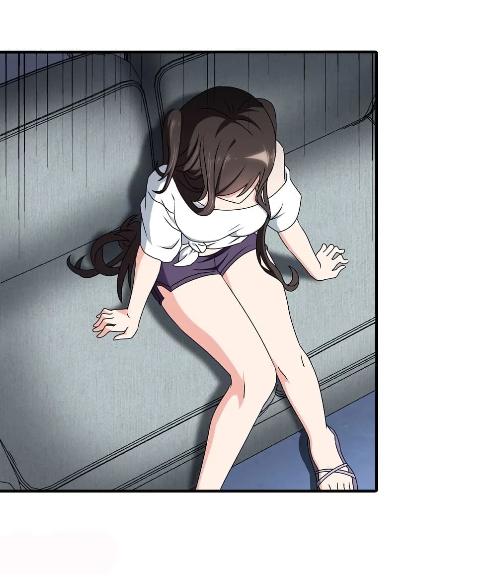 My Girlfriend is a Zombie page 38