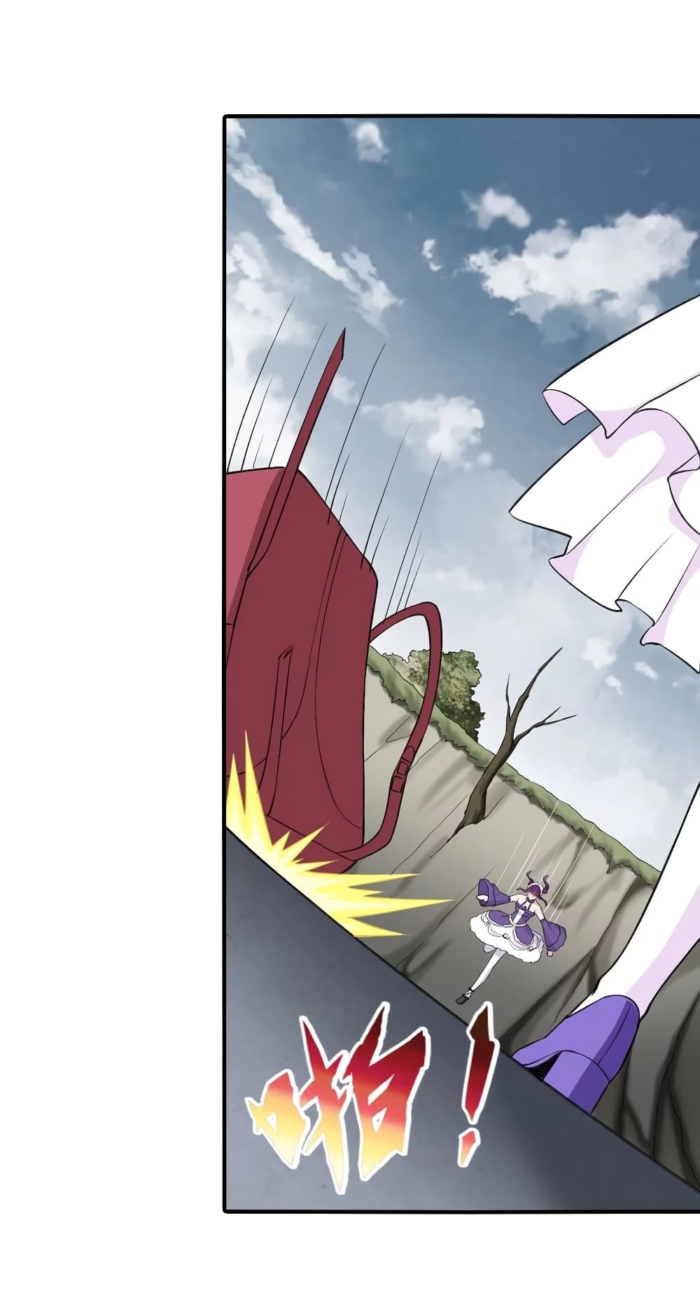 My Girlfriend is a Zombie page 29
