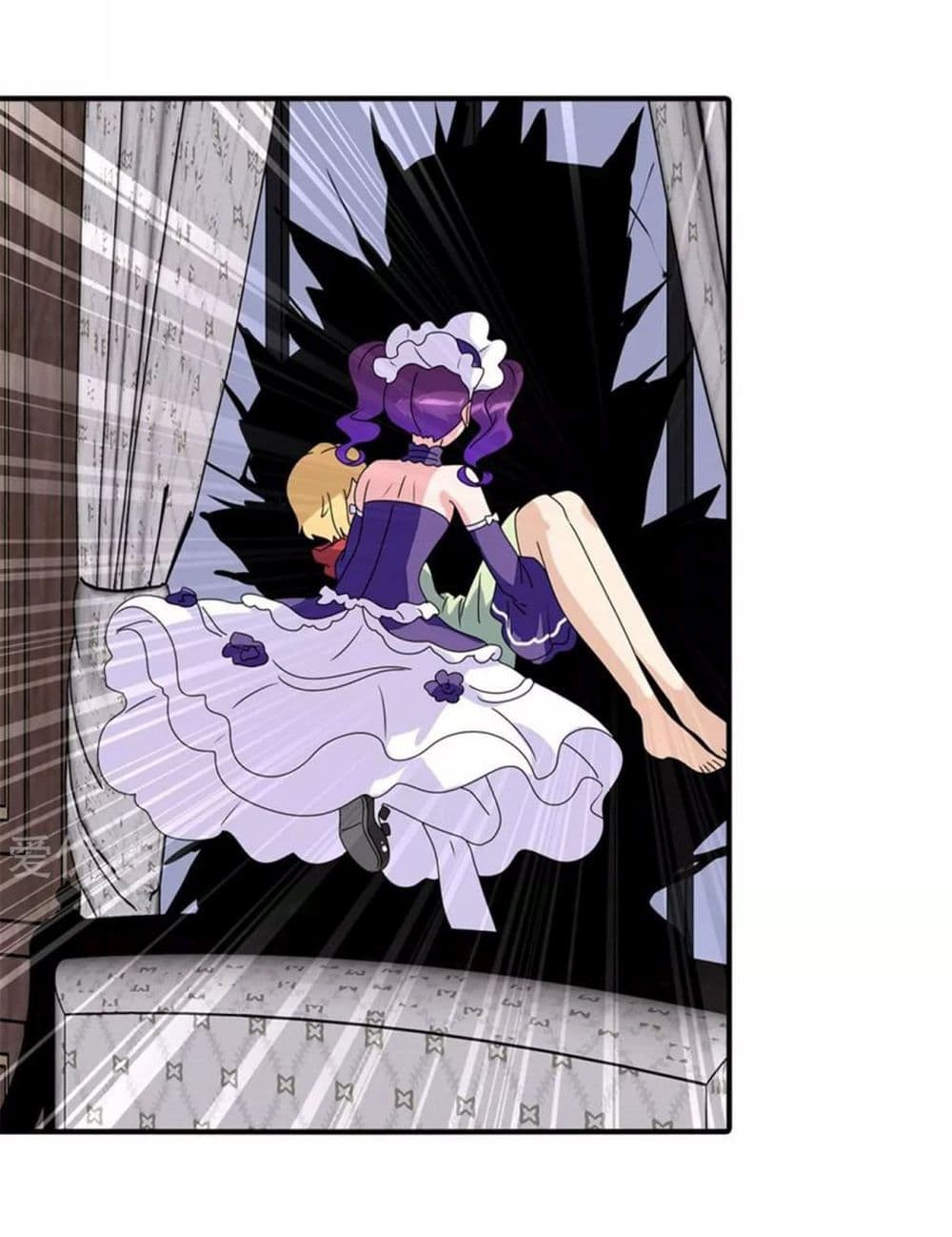 My Girlfriend is a Zombie page 40