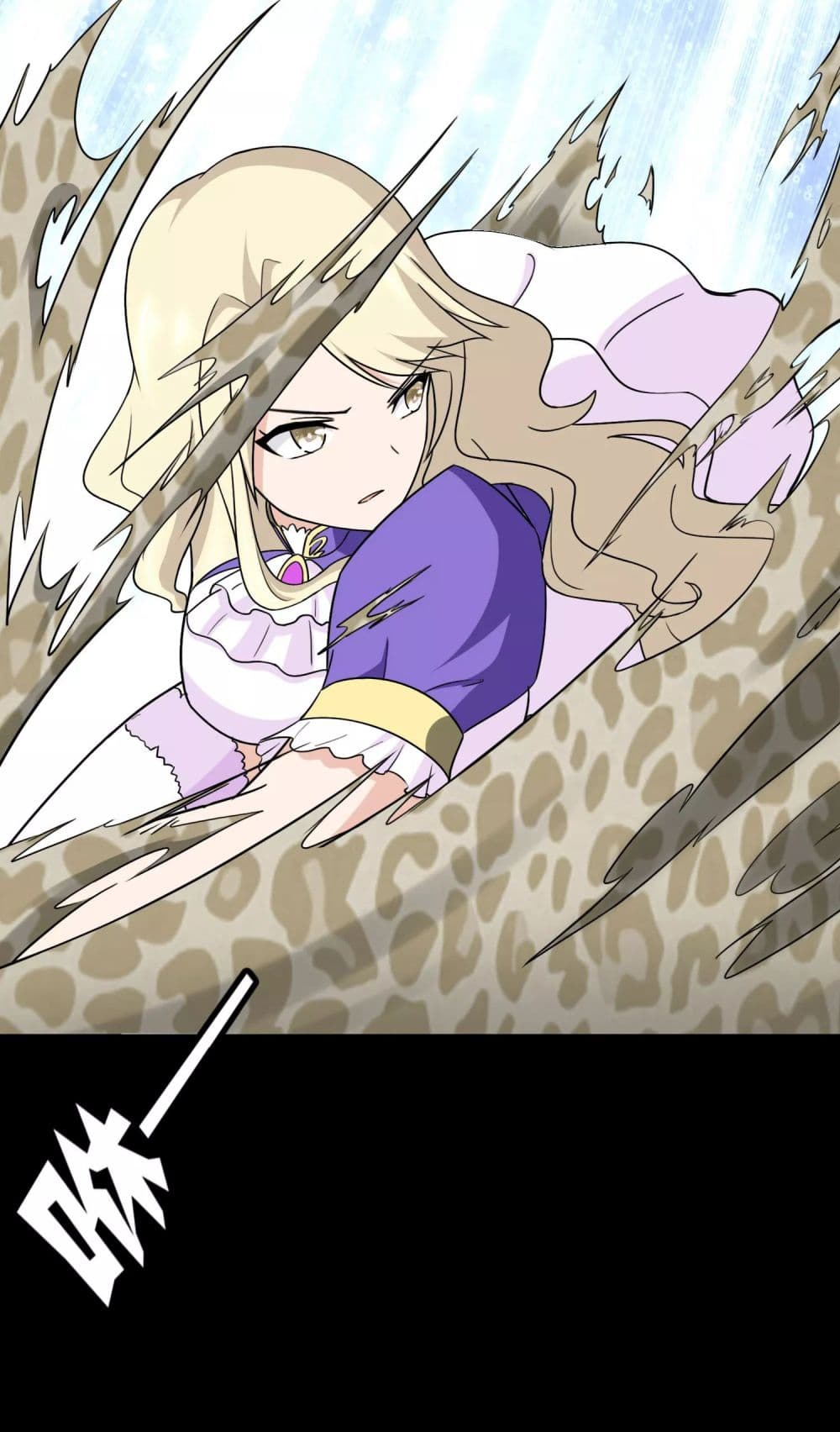 My Girlfriend is a Zombie page 27