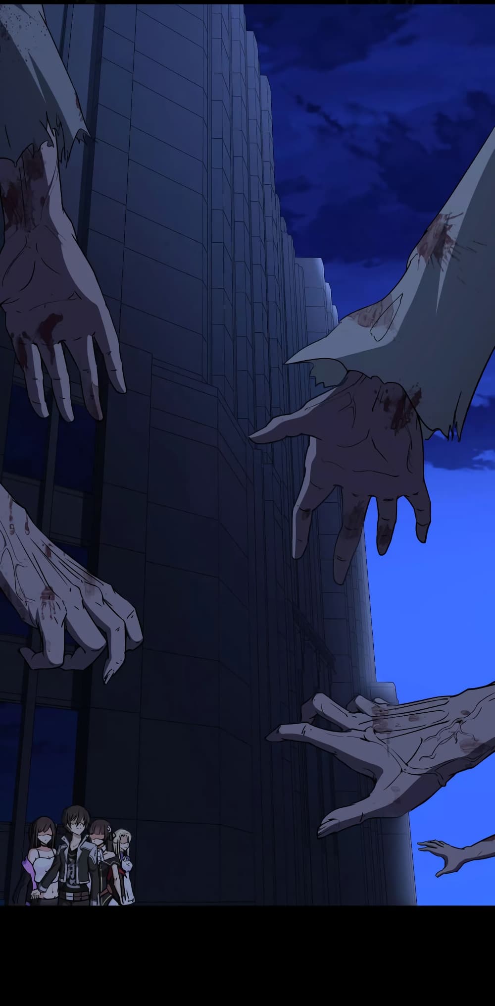 My Girlfriend is a Zombie page 3