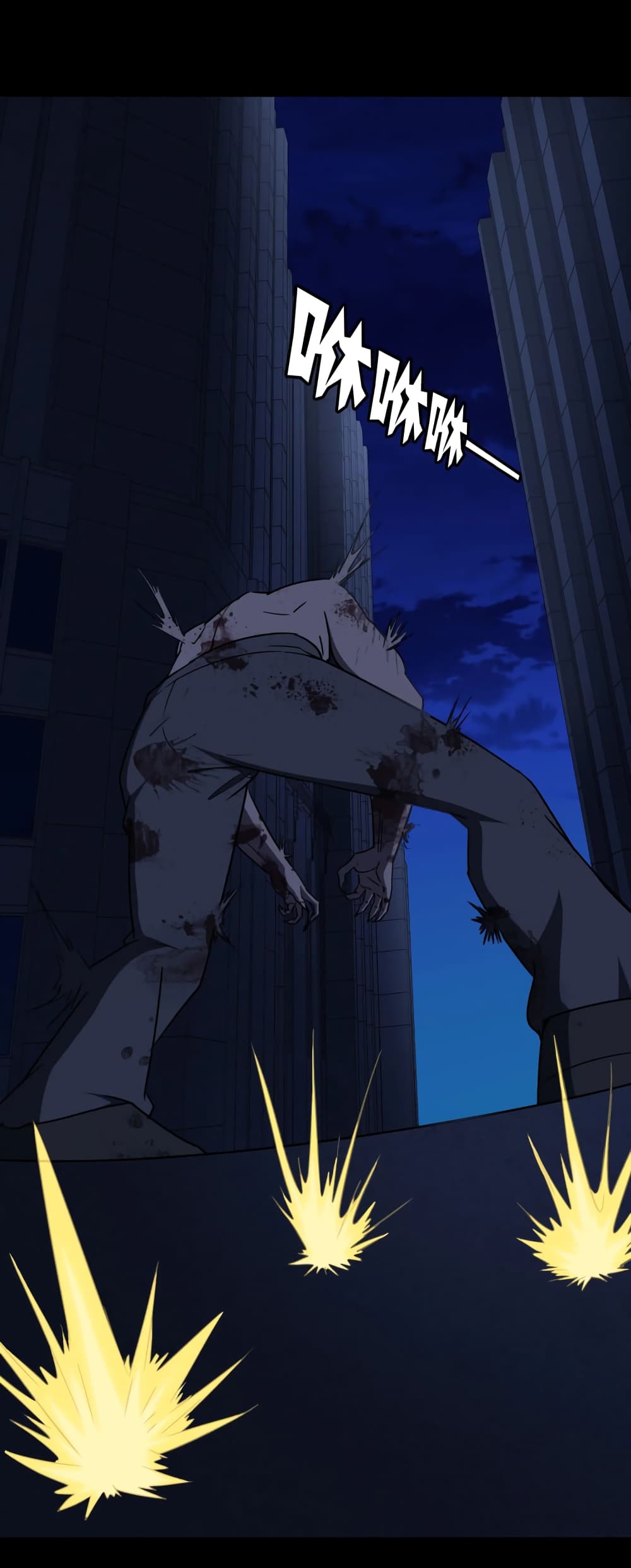 My Girlfriend is a Zombie page 35