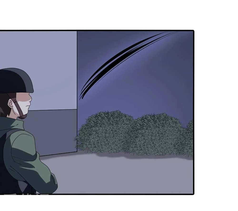 My Girlfriend is a Zombie page 37
