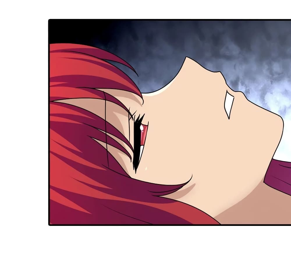 My Girlfriend is a Zombie page 17
