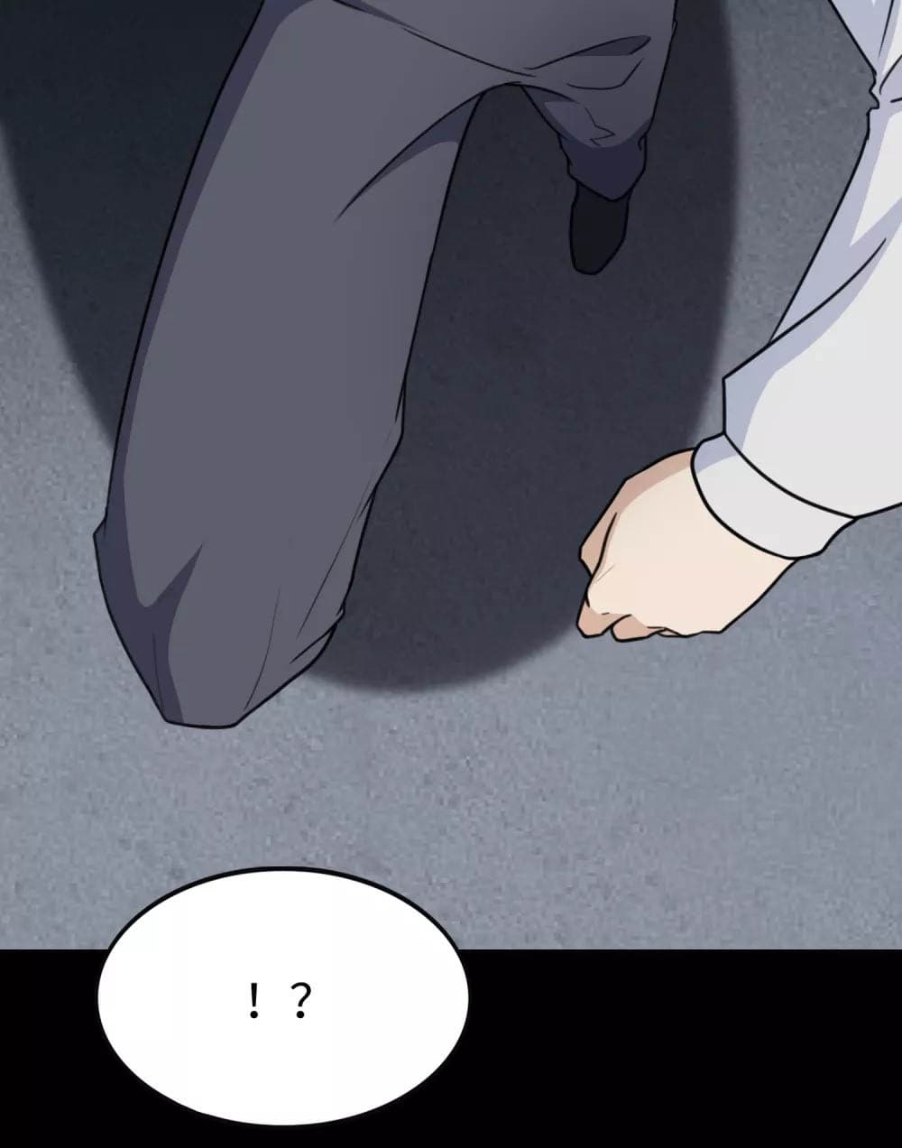 My Girlfriend is a Zombie page 19