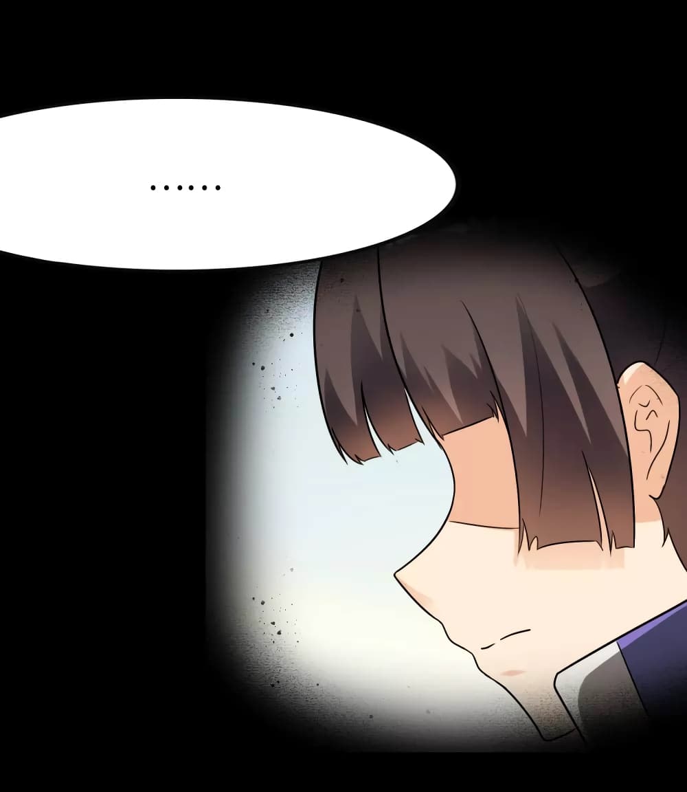 My Girlfriend is a Zombie page 60