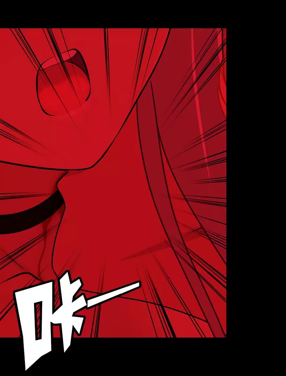 My Girlfriend is a Zombie page 18
