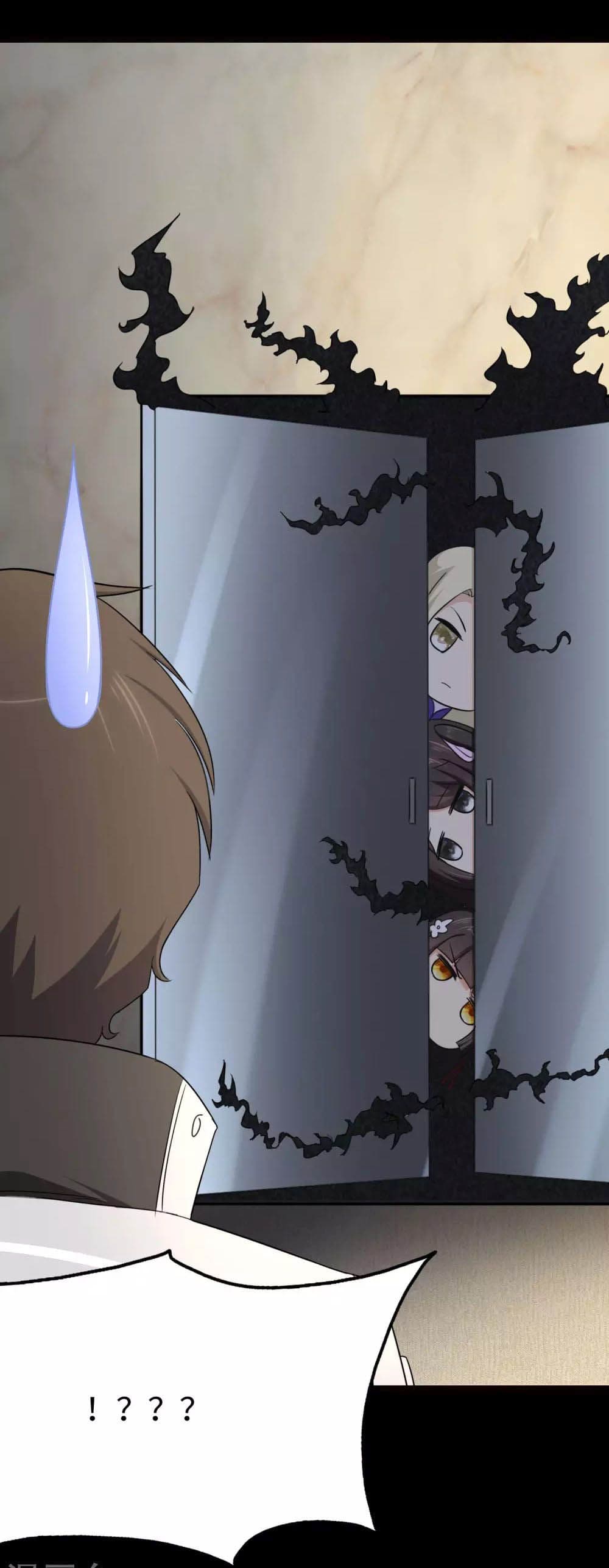 My Girlfriend is a Zombie page 12