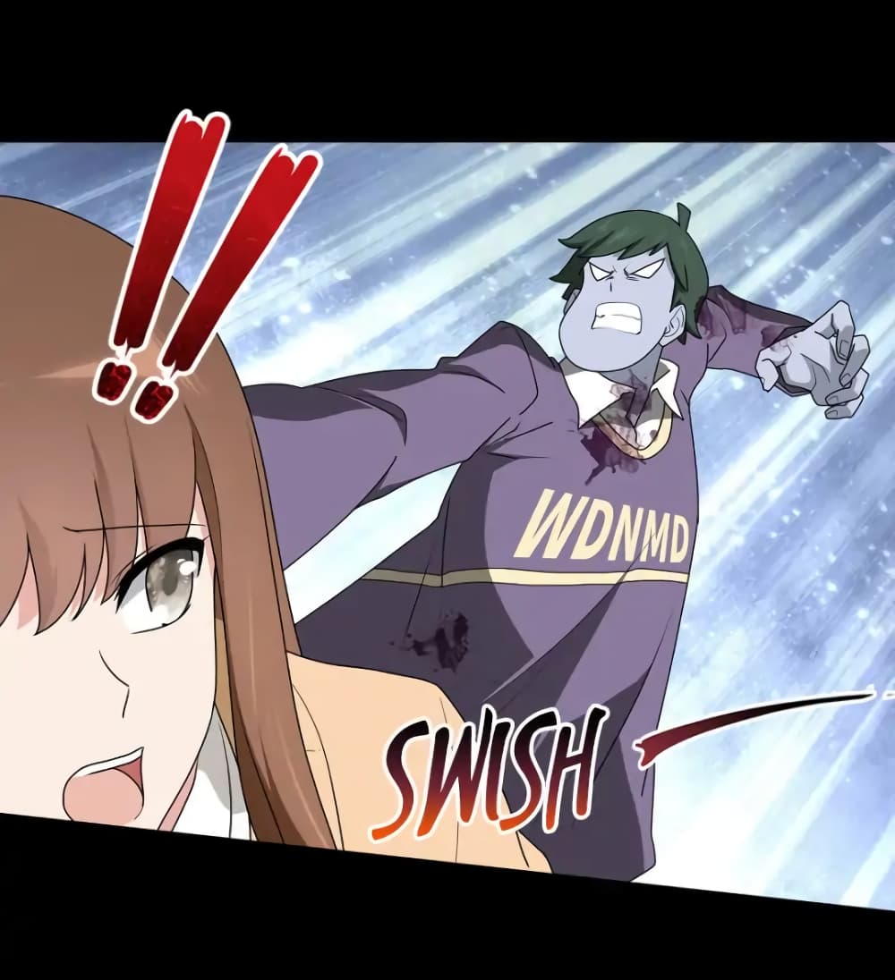 My Girlfriend is a Zombie page 18