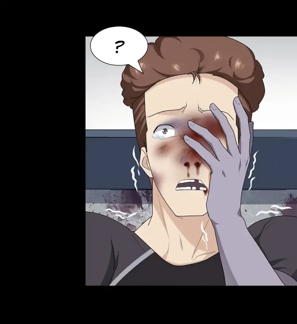 My Girlfriend is a Zombie page 40