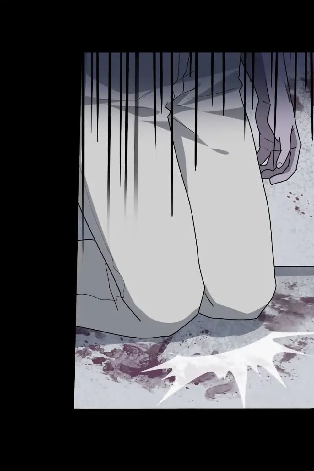 My Girlfriend is a Zombie page 48