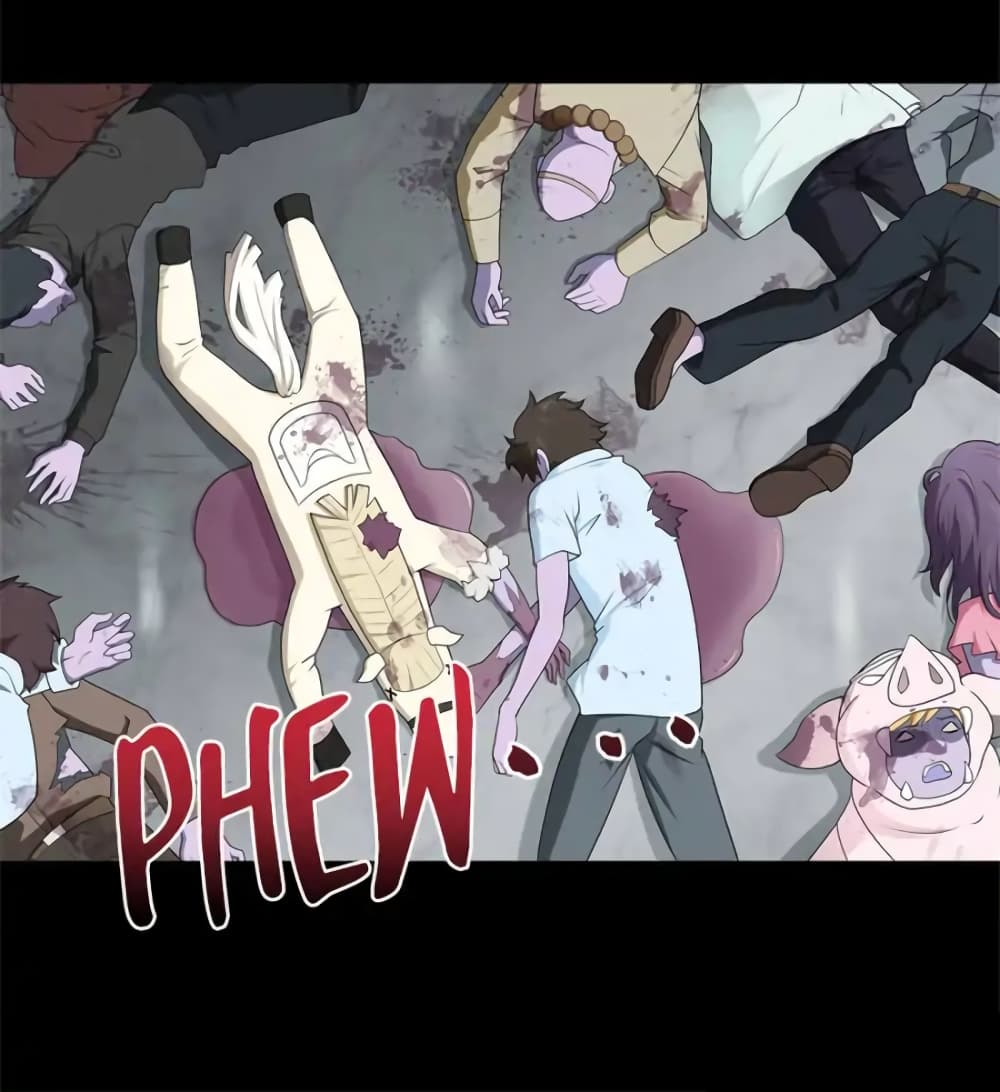My Girlfriend is a Zombie page 4
