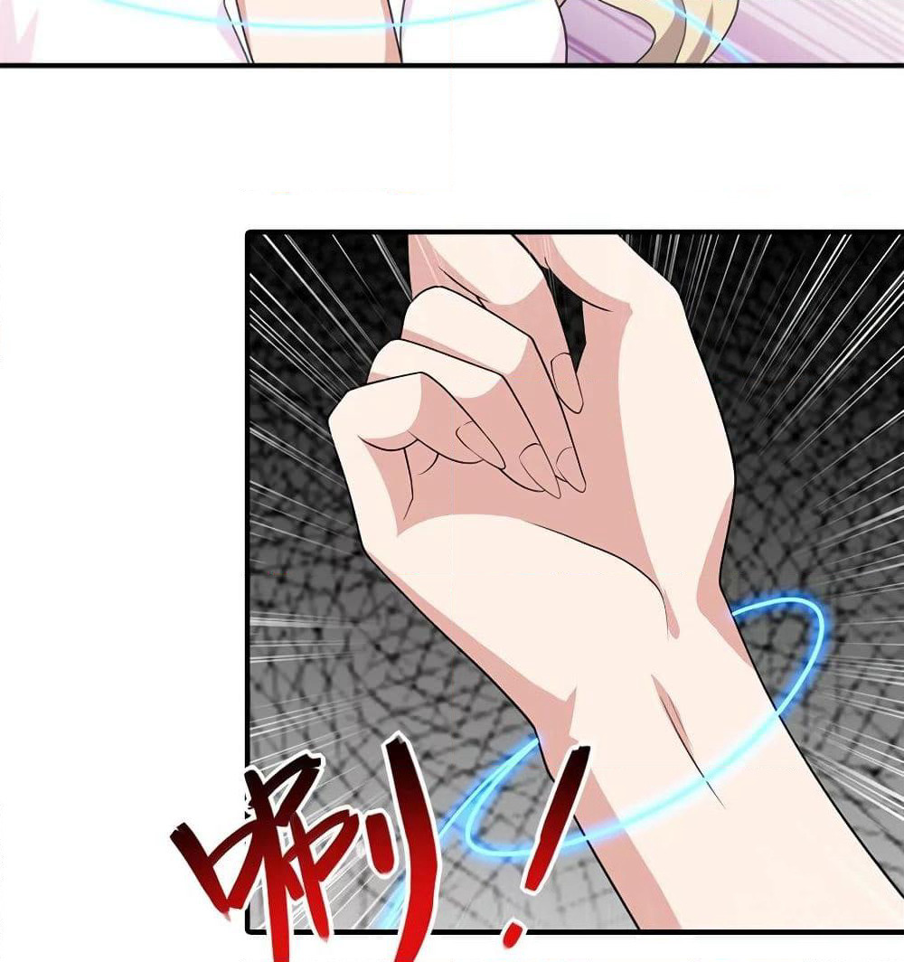 My Girlfriend is a Zombie page 21