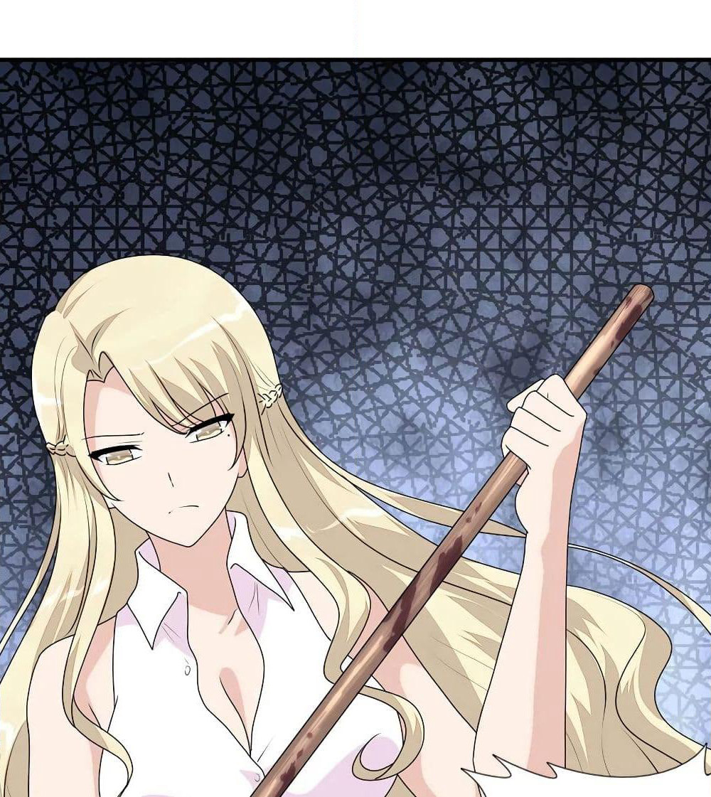 My Girlfriend is a Zombie page 42