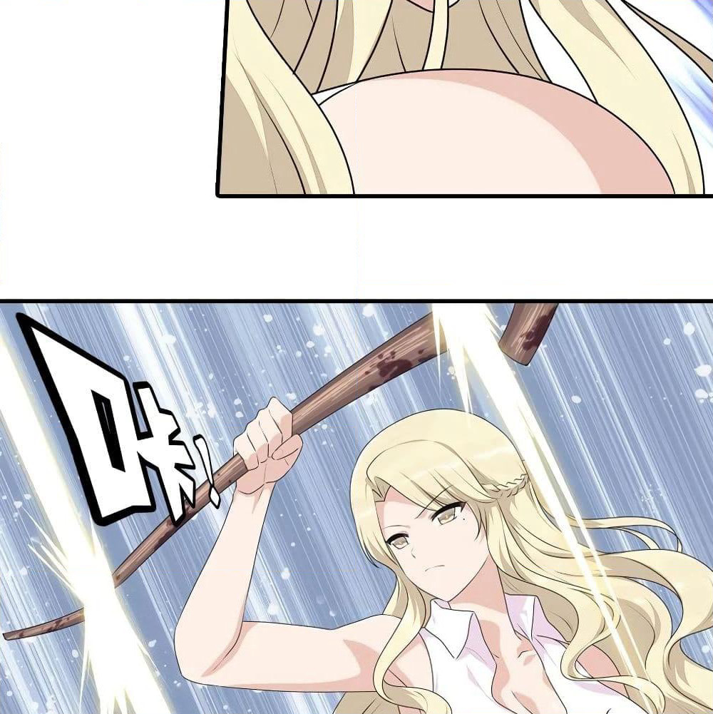 My Girlfriend is a Zombie page 7