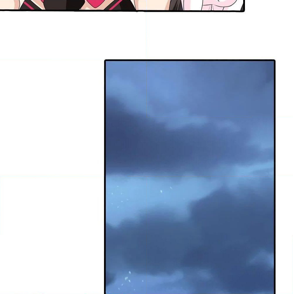 My Girlfriend is a Zombie page 44