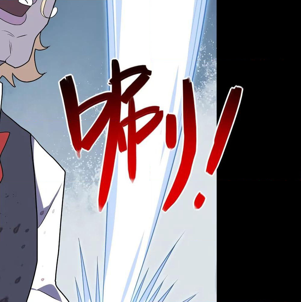 My Girlfriend is a Zombie page 59