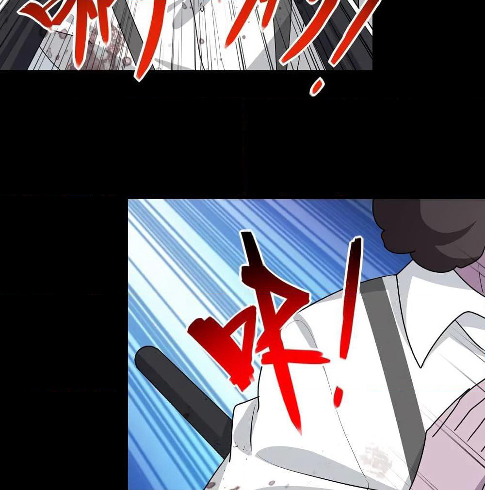My Girlfriend is a Zombie page 6