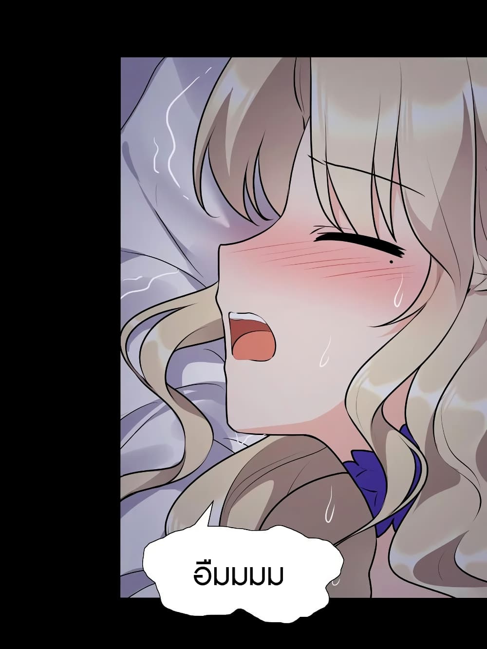 My Girlfriend is a Zombie page 37