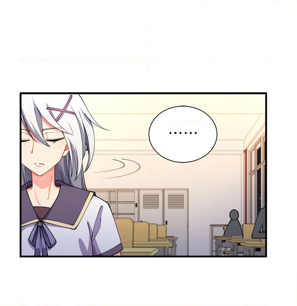 My Girlfriend is Long Aotian page 27