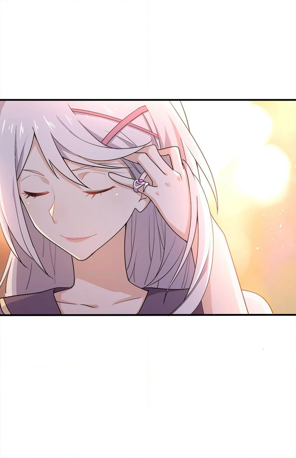 My Girlfriend is Long Aotian page 51