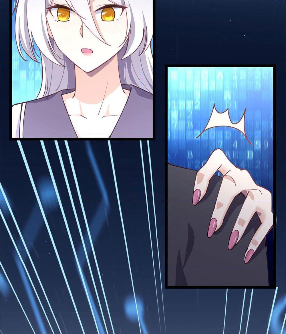 My Girlfriend is Long Aotian page 4