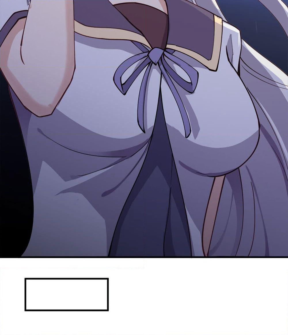 My Girlfriend is Long Aotian page 23