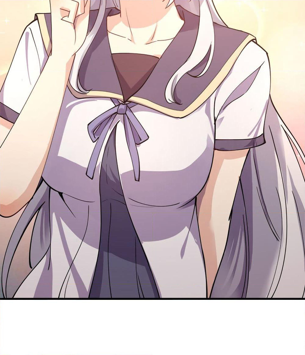My Girlfriend is Long Aotian page 42