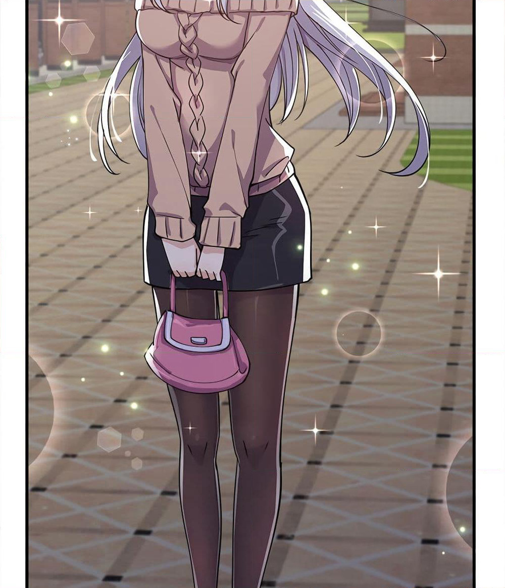My Girlfriend is Long Aotian page 80