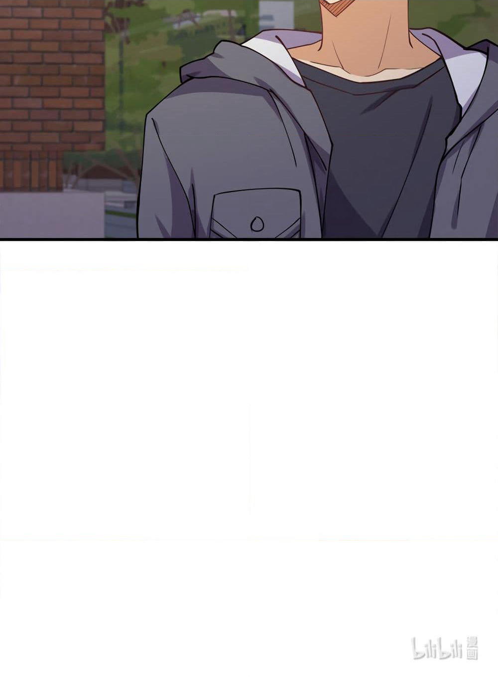 My Girlfriend is Long Aotian page 81