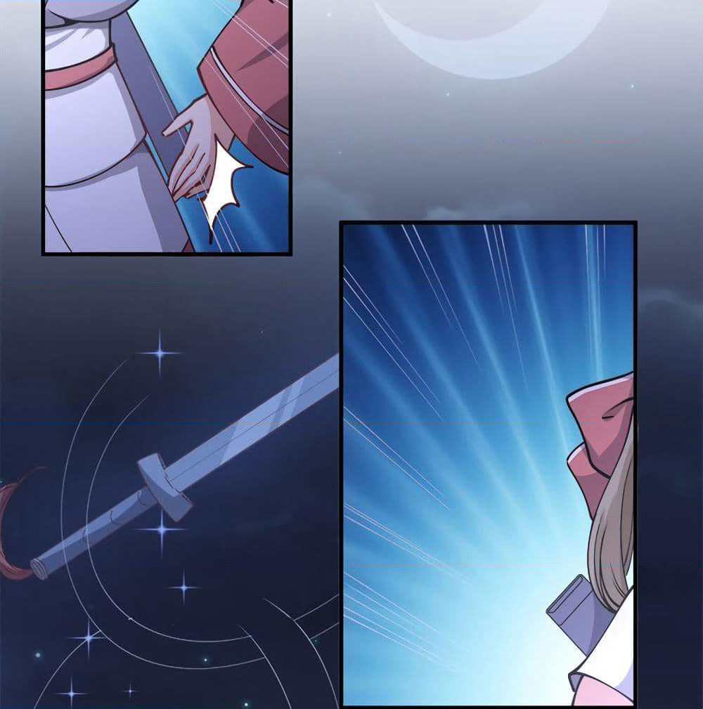 My Girlfriend is Long Aotian page 6
