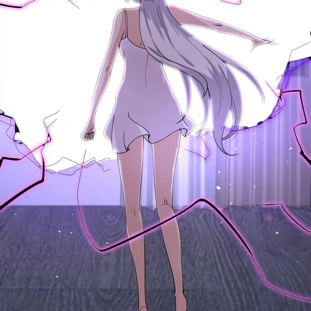 My Girlfriend is Long Aotian page 26