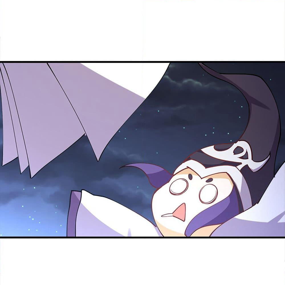 My Girlfriend is Long Aotian page 88