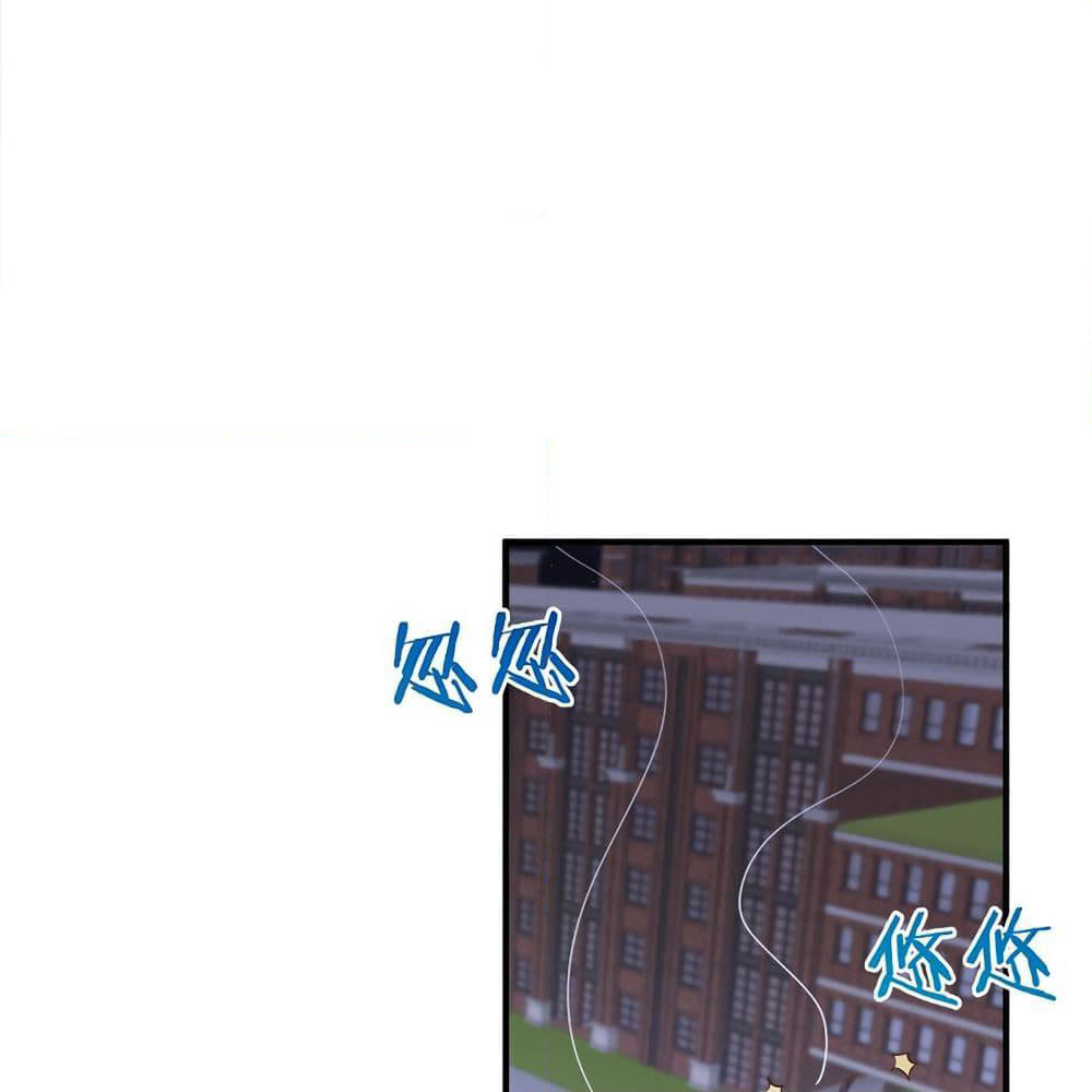 My Girlfriend is Long Aotian page 89
