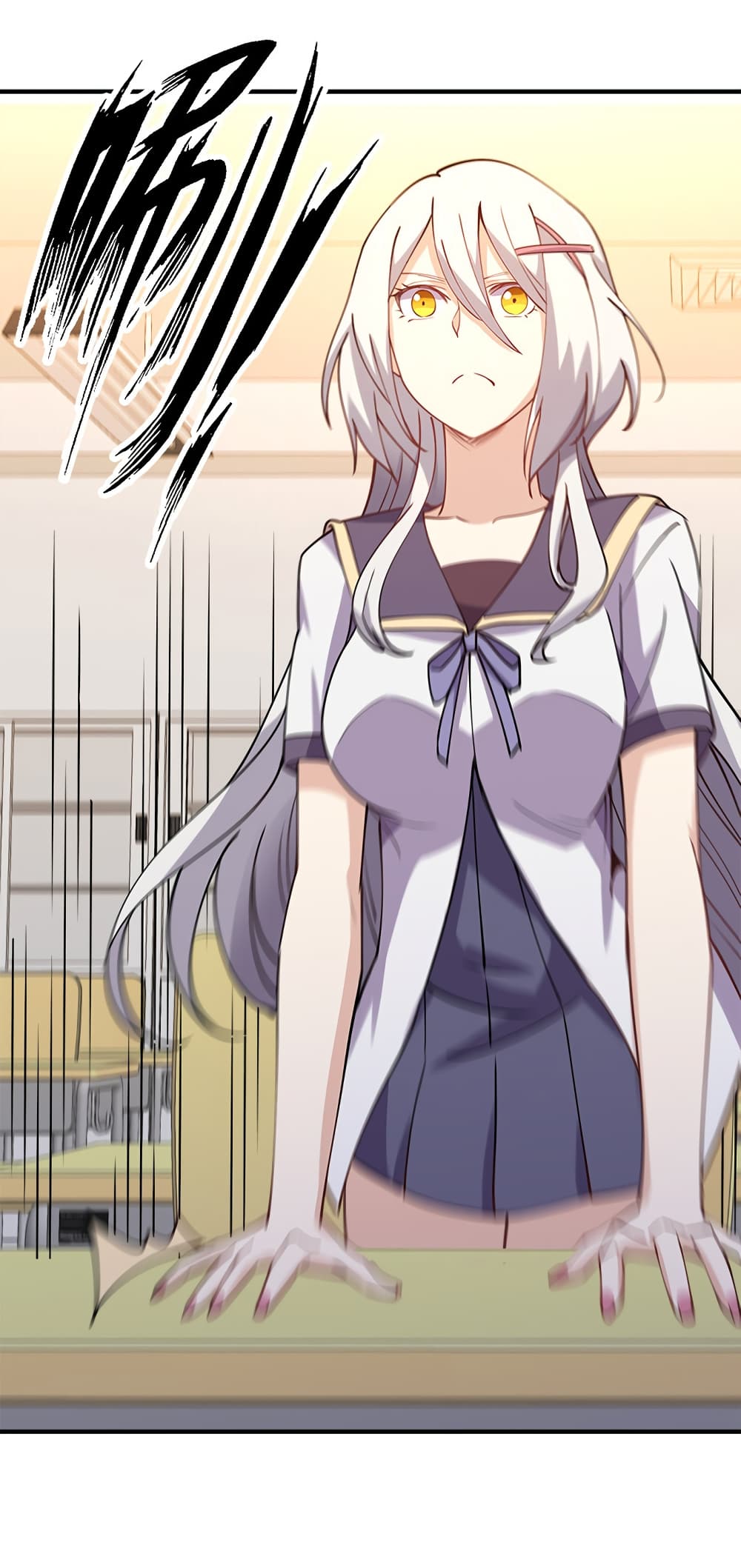 My Girlfriend is Long Aotian page 30