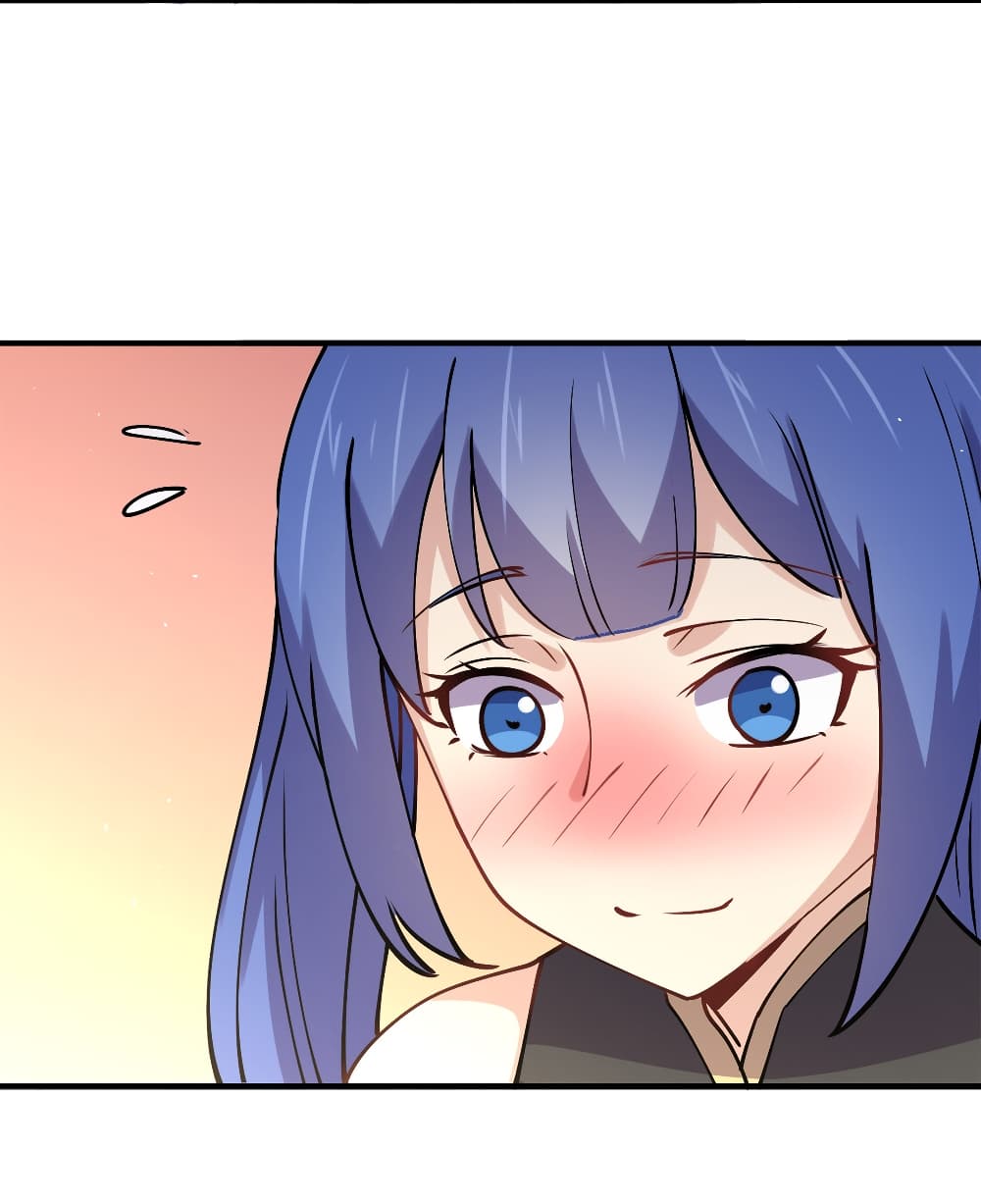 My Girlfriend is Long Aotian page 27