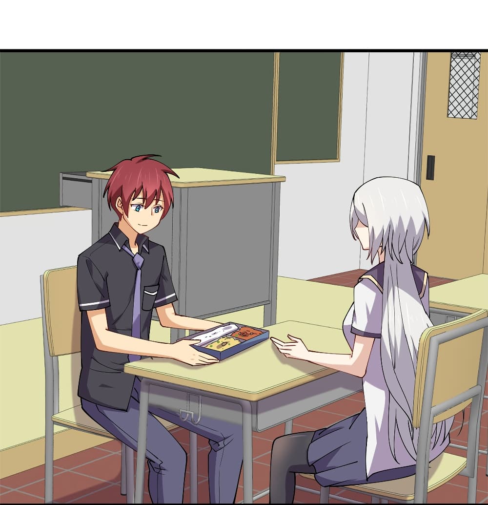 My Girlfriend is Long Aotian page 43