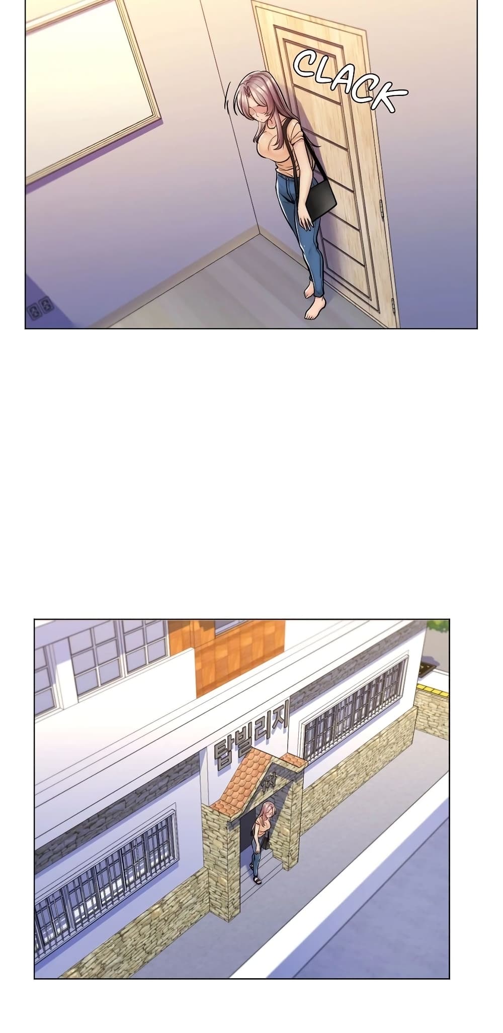 My Girlfriend is My Stepmother page 16